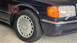 مرسيدس بنز S-Class